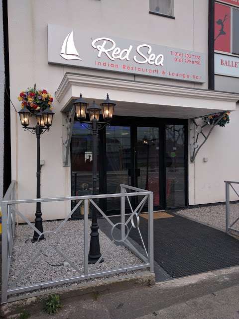 Red Sea Restaurant photo